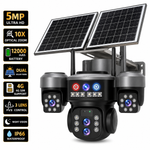 Solar security camera with multiple features highlighted on a white background
